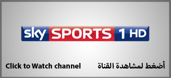 Sky-Sport1