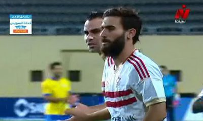 Zamalek