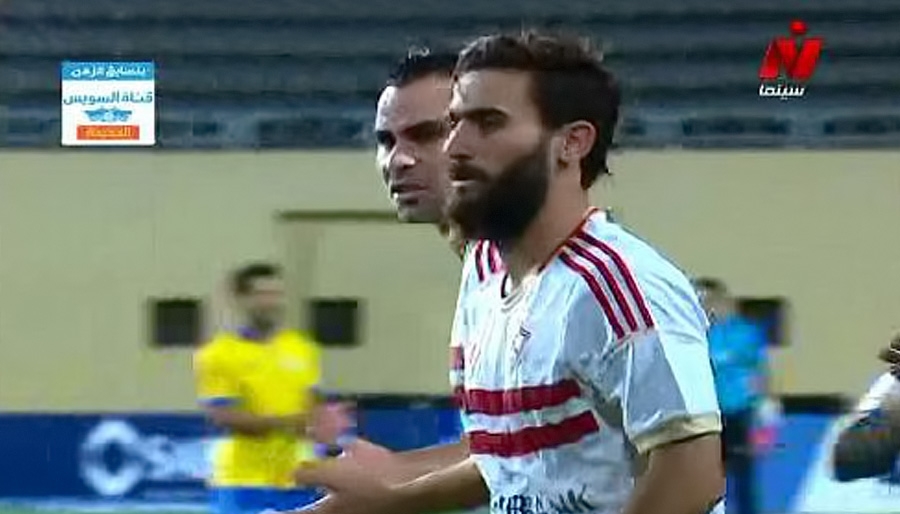 Zamalek