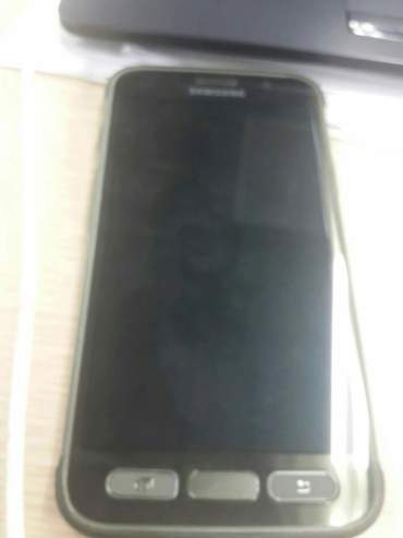 Galaxy-S7-Active-leak-screen