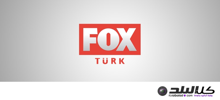 Foks tv canlı